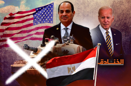 إسرائيل هيوم: القاهرة تتلقى صفعة أخرى من واشنطن 