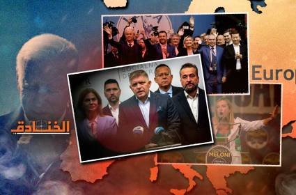 تصدّع الوحدة الأوروبية: سلوفاكيا تنضم إلى الدول الداعمة لبوتين 