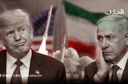 إسرائيل في مهب المزاج الأميركي: قلق متصاعد وتخبط ذهني!