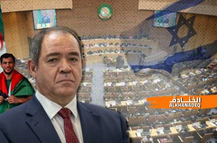 الجزائر تقود حملة مع 13 دولة لطرد "إسرائيل" من الاتحاد الافريقي