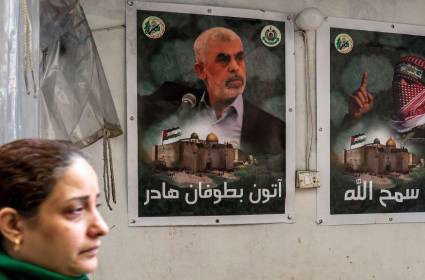 استشهاد القائد يحيى السنوار