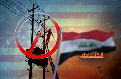 بلينكن يؤكّد مسؤولية بلاده عن أزمة العراق الكهربائية