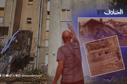 كالكاليست الإسرائيلي: 70% من مؤسسات الشمال لا تزال مغلقة!