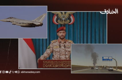 يوميات معركة كسر الحصار: صنعاء تنقل الحرب إلى العمق السعودي
