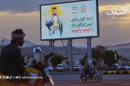  ترامب يتجنب العبث مع أنصار الله