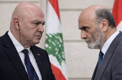 مشروع قانون لحظر الحزب سياسيا