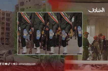 إيران ترسم نهاية الجولة في الدقائق الأخيرة