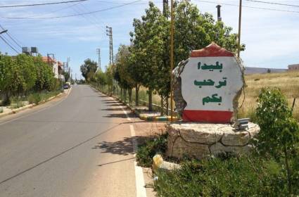 العملية المشتركة بين المقاومة في لبنان وحركة الجهاد الاسلامي