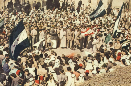 عيد الجلاء في سوريا