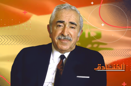إغتيال الشهيد الرئيس رشيد كرامي