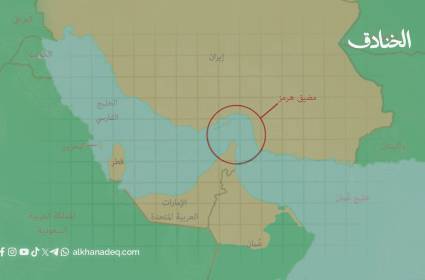 سياسة حافة الهاوية في الخليج: قراءة في احتمالات المواجهة الايرانية - الأمريكية