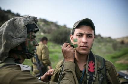 تعرّف على جيش الاحتلال الاسرائيلي