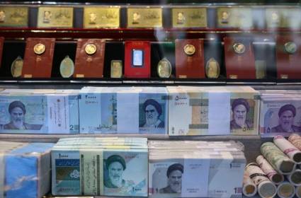 إيران تحاصر أميركا بأموالها المجمدة