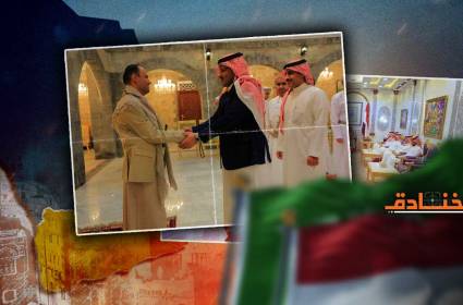 المفاوضات في الرياض: جديّة سعوديّة أم استوكهولم 2؟ 