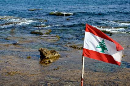 ما هي تقديرات المخزون النفطي اللبناني؟