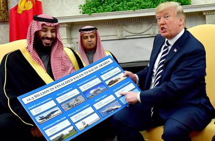الخلاف الأميركي السعودي حول حرب إيران
