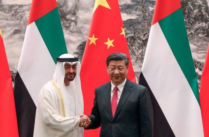 في تعزيز للصين: الإمارات والكويت "شركاء حوار" في منظمة شنغهاي 