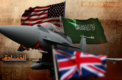 شركة BAE لصناعة الاسلحة تخوض معركة بين الرياض وواشنطن