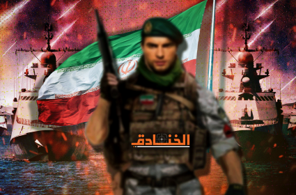 يوم القوات البحرية في الجمهورية الإسلامية