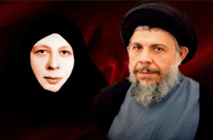 استشهاد السيد محمد باقر الصدر وشقيقته بنت الهدى