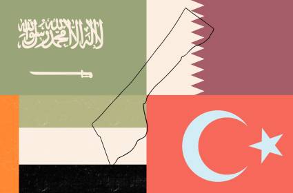 التدخل الإقليمي في قطاع غزة: معادلات النفوذ وشروط المشاركة الخليجية