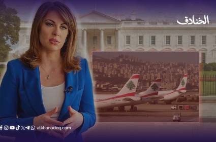 بقرار من ترامب: أورتاغوس خارج المشهد 