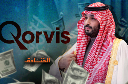 الإعلام السعودي: لوبيات لتلميع الصورة في الخارج