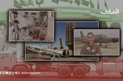 إيران تستعيد زمام المبادرة بتأديب الكيان والقضاء على العملاء وحماية سماءها 