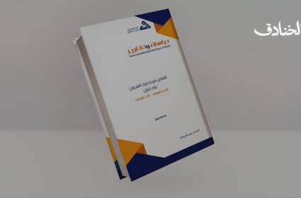 بين المبادرة وردّ الفعل: تحليل استجابات الحكومات اللبنانية خلال العدوانين 2006 و2024