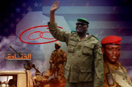 الانقلابات الافريقية: واشنطن أول المستفيدين من التراجع الفرنسي؟ 