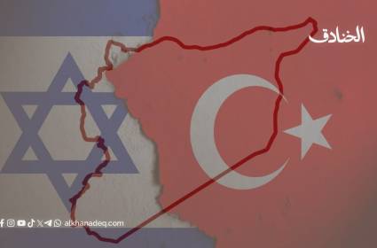 ما بعد أبو الظهور: هل تستطيع "إسرائيل" احتواء تركيا دون مواجهتها؟