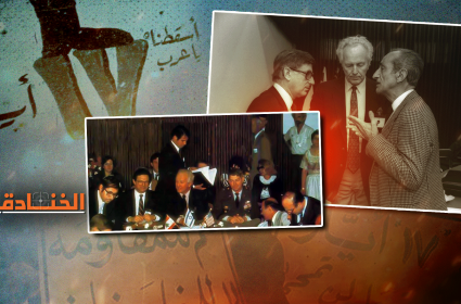 اتفاق 17 أيار
