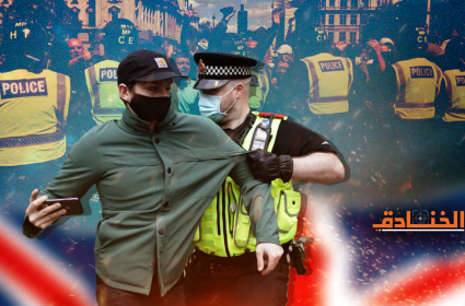 بريطانيا نحو تجريم حق التظاهر: عقوبات بالسجن وتضليل الجمهور!
