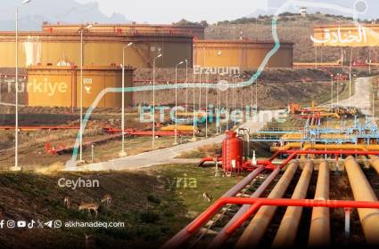 الشرق من طريق الحرير إلى أنابيب الموت والحياة