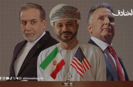 كيف تكون الحرب "وشيكة" على إيران والجولة الخامسة إيجابية!