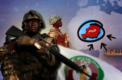 هل تتدخّل الإيكواس لغزو النيجر؟