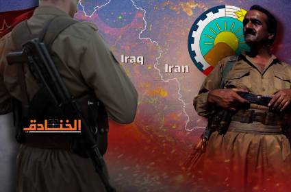 بداية مسار نزع سلاح المجموعات الإرهابية في كردستان العراق 