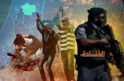 الجريمة المنظّمة لتفتيت المجتمع الفلسطيني: تورط الشاباك في الكواليس