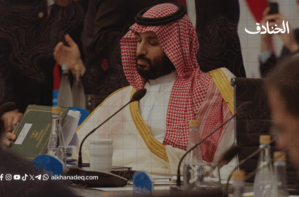 بلومبيرغ: محمد بن سلمان يواجه أكبر تحدٍّ في مسيرته