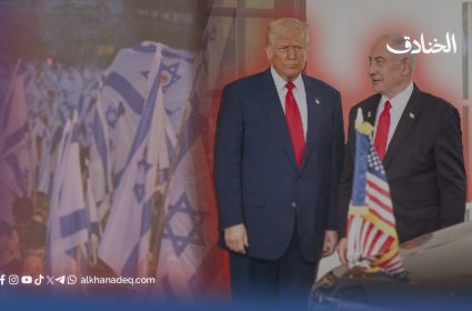 واشنطن بوست: ترامب يتجاوز نتنياهو مرارا مما يثير استياء الإسرائيليين