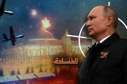 محاولة اغتيال الرئيس فلاديمير بوتين: هل فعلها زيلينسكي؟