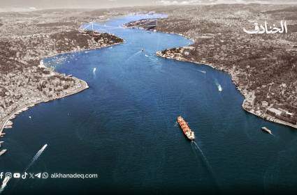 ممر البقرة&hellip; حين تتحول الجغرافيا إلى قرار دولي