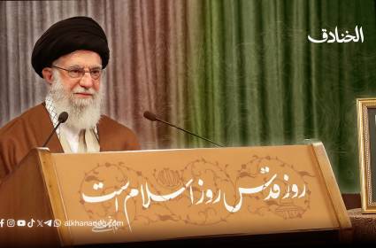 مفهوم "النظام العادل الإسلامي" في الخطاب الاستراتيجي لإيران