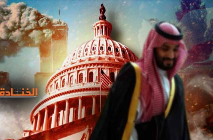 كيف وصلت الرياض إلى "حالة عدم اليقين" حيال واشنطن؟