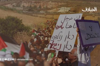 فلسطينيو الداخل المحتل على سكة التهجير!