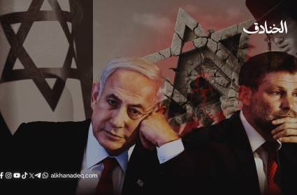 مشاريع اليمين المتطرف تقود الكيان إلى الانتحار