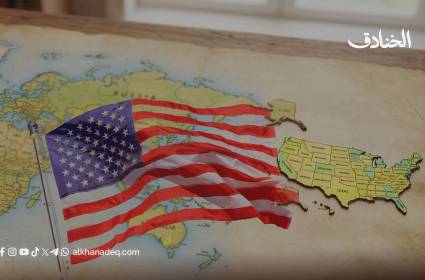 حرب إيران تفصل الولايات المتحدة عن العالم 