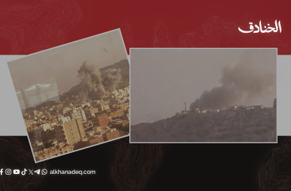 يوميات كسر الحصار: غرفة العمليات السعودية في عدن في مرمى معادلة الردع