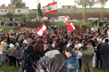 تحرير بلدة أرنون