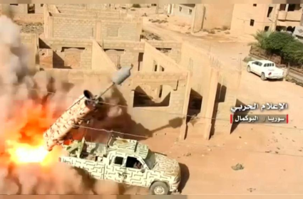 انطلاق معركة تحرير البوكمال